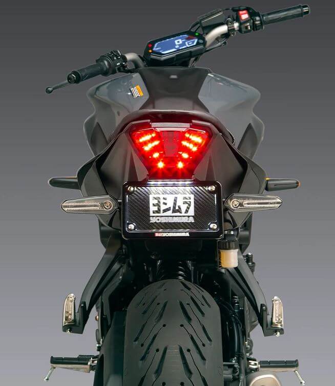 Buy Yoshimura Fender Eliminator Kit '21-'24 Yamaha MT-07