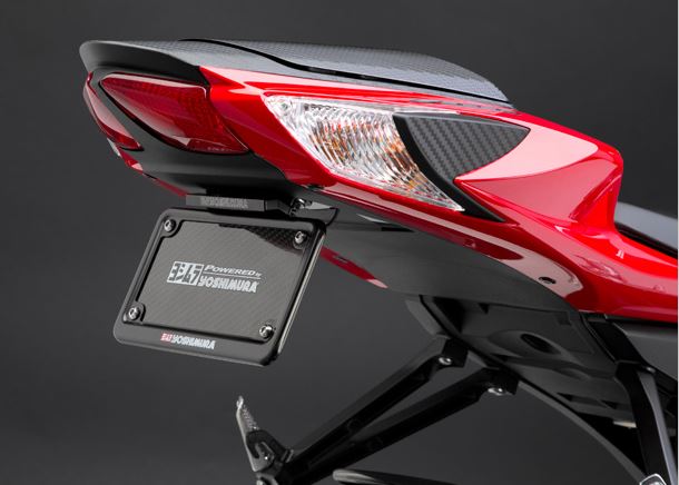 Yoshimura Fender Eliminator '11-'20 Suzuki GSXR 600/750
