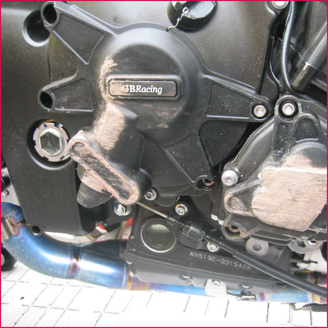 GB Racing RACE Engine Cover Set 09-14 Yamaha YZF-R1
