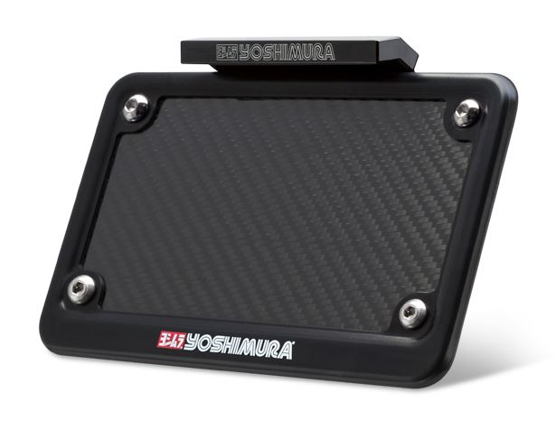 Yoshimura Fender Eliminator Kit '10-'19 BMW S1000RR, '14-'16 BMW S1000R