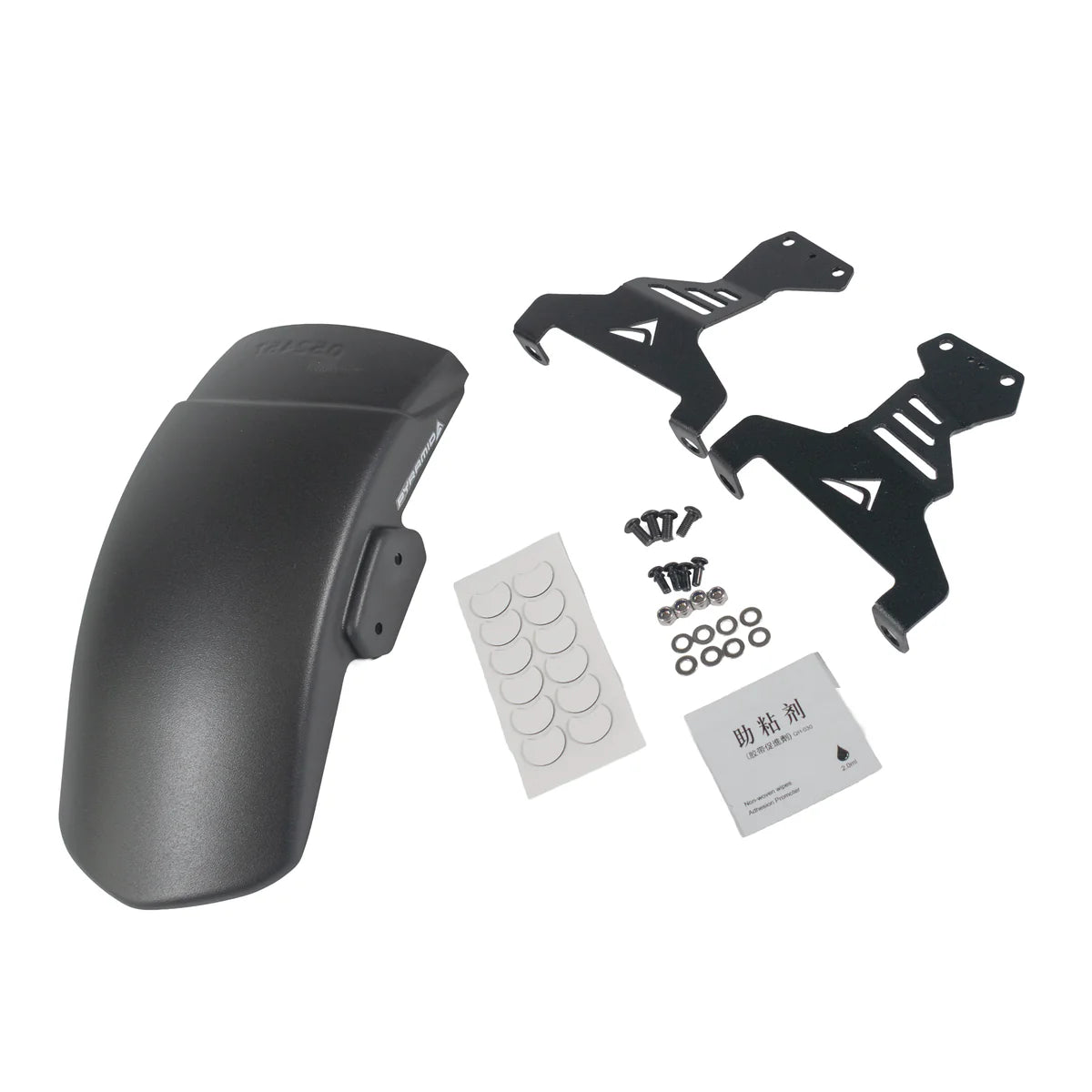 Pyramid Extenda Fenda EXTRA 25-26 Yamaha MT-07 | Matte Black