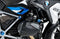 Puig Engine Protective Cover '18-'23 BMW R1250GS