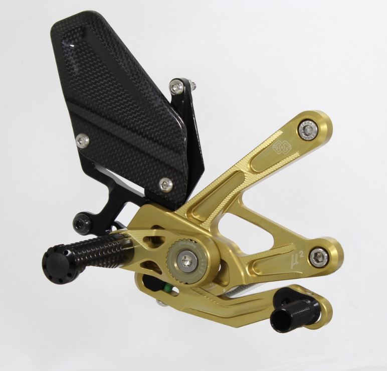 Shop Gilles Tooling MUE2 Adjustable Rearsets '15-'20 Yamaha