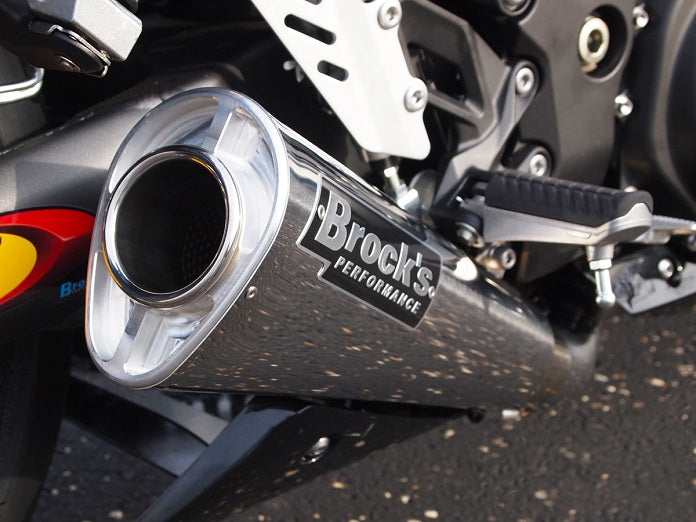 Brocks Performance Alien Head 2 Full Exhaust 14" Muffler 12-24 Kawasaki ZX-14R