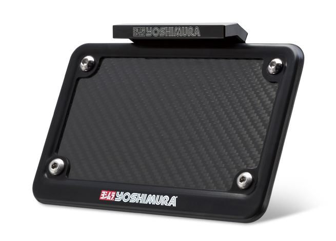 Yoshimura Fender Eliminator Kit for '18-'20 Suzuki GSX-S750