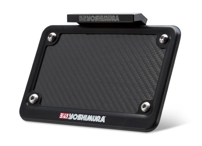 Yoshimura Fender Eliminator/Tail Tidy '17-'19 KTM 390 Duke