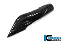 ILMBERGER Carbon Fiber Air Channel Cover (Right Side) 2014-2018 BMW R nite T (All Variants)
