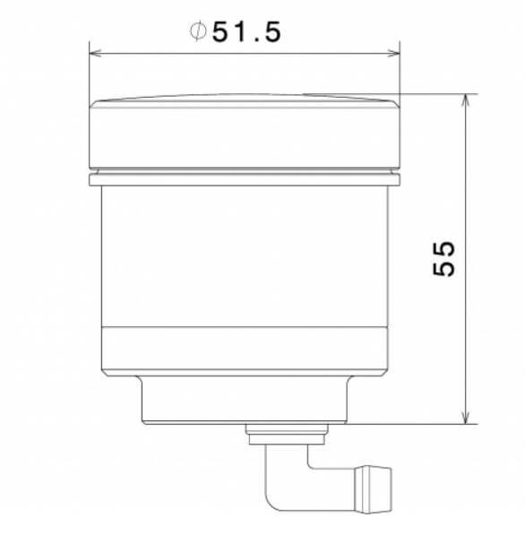 Rizoma 'PURE' Front Brake Fluid Tank / Reservoir