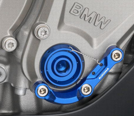 Rizoma Right Side Engine Cover For BMW S1000RR/HP4/S1000R/S1000XR 