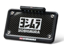 Yoshimura Fender Eliminator Kit 2021+ Yamaha Tenere 700
