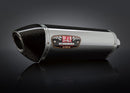 Yoshimura Signature R-77 Slip-On Exhaust System '11-'20 Suzuki GSXR 600/750