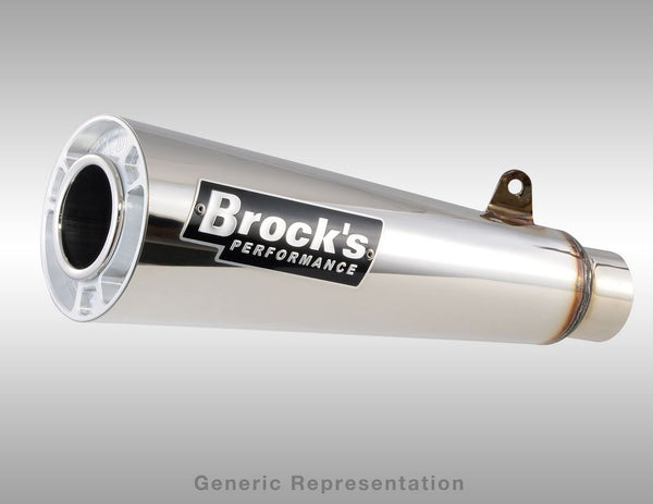 Brocks Performance 12" ShortMeg Ultra-Light Stainless Steel Full Exhaust System 2014-2015 Honda GROM MSX125