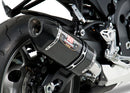 Yoshimura Signature R-77 Slip-On Exhaust System '11-'20 Suzuki GSXR 600/750