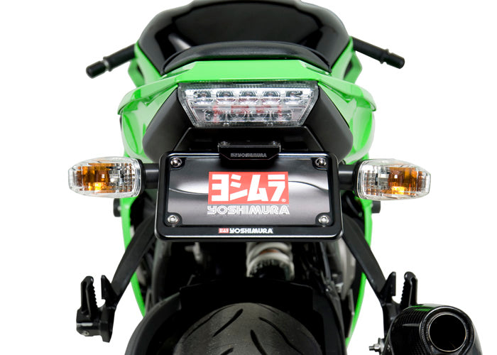 Yoshimura Fender Eliminator Kit '11-'15 Kawasaki ZX10R