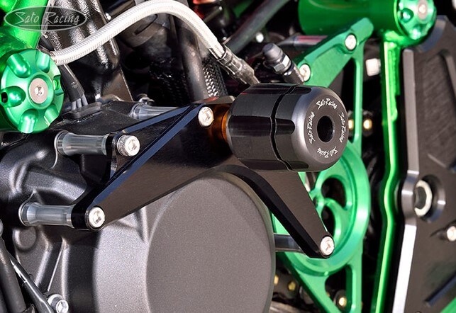 Sato Racing Engine Sliders '20+ Kawasaki Z H2