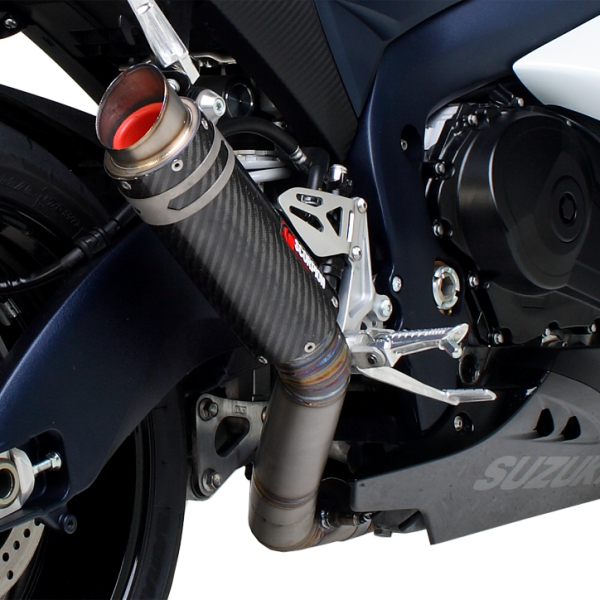 Scorpion RP-1 GP Slip-on Exhaust System 2009-2011 Suzuki GSXR 1000 - Carbon