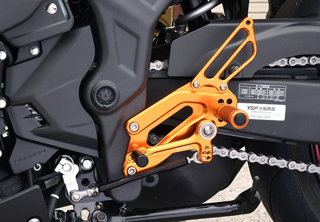 Sato Racing Adjustable Rearsets 15-25 Yamaha YZF R3/MT-03